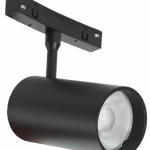 Magnetic Track HS26-CXHX035