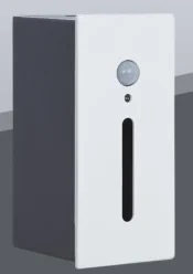 Night Light JDB2001G 2W