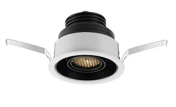 Van Gogh Zoom JDGP7510 10W